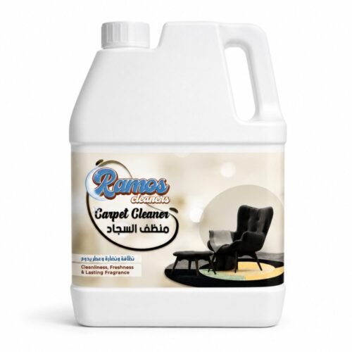 "Ramos Cleaners" Carpet Cleaner 4L - منظف السجاد