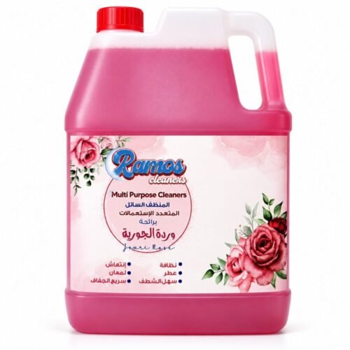 file_00000000526871f48e8d64903bbd6e22 "Ramos Cleaners" Multi Purpose Cleaners 4L - منظف سائل متعدد الإستعمالات