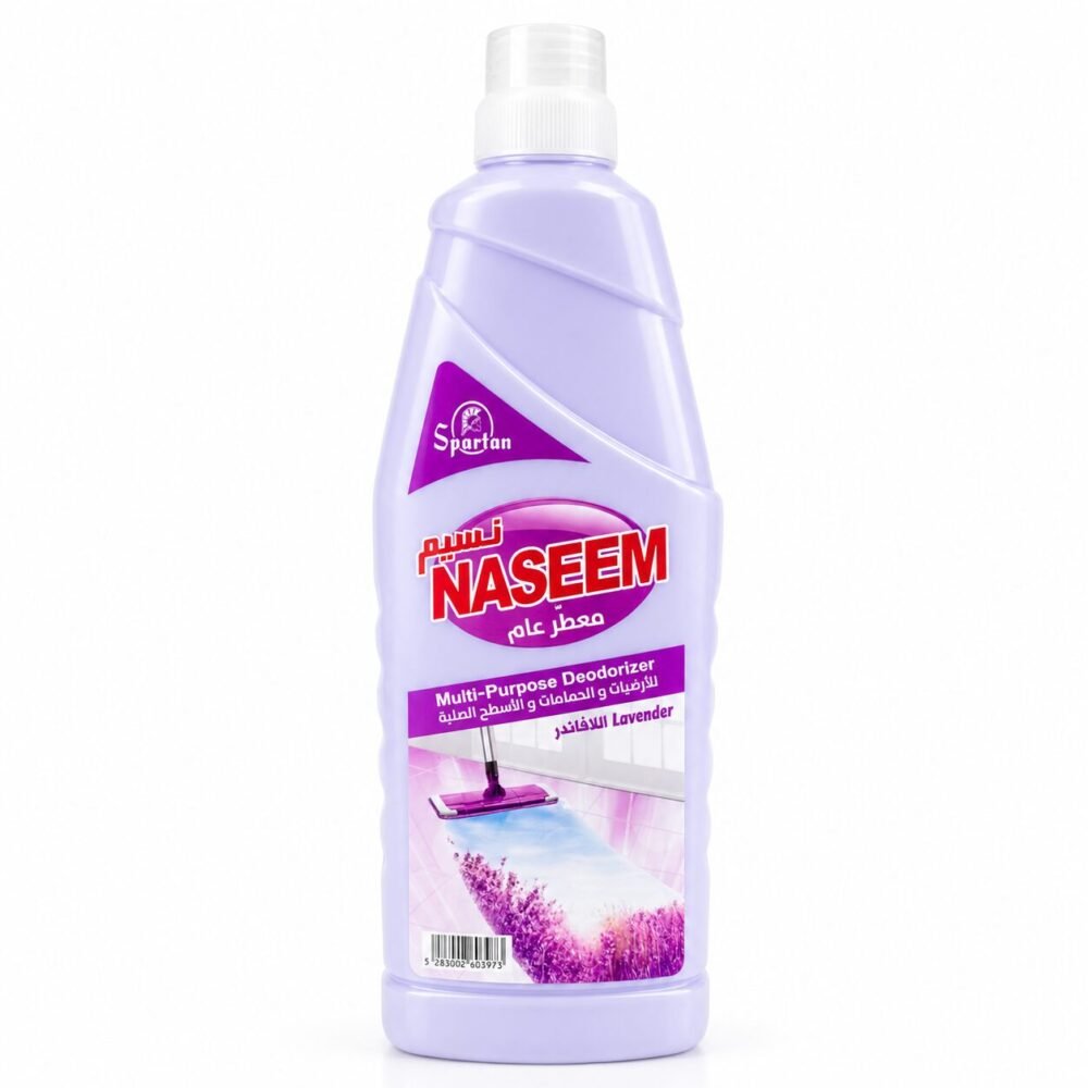 "Spartan NASEEM" Multi-Purpose Deodorizer 1L - معطّر للأرضيات والحمامات والأسطح الصلبة