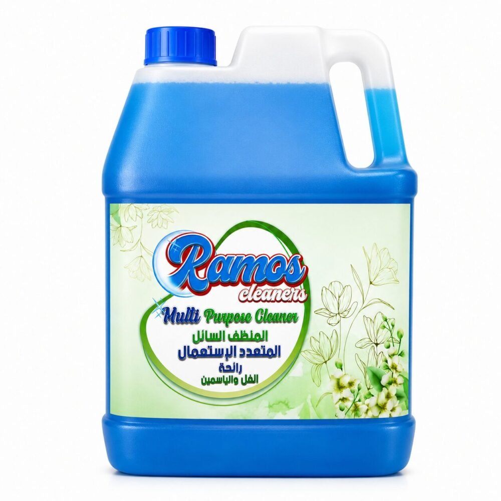 file_000000006f1072468cdfc9b28888cb51 "Ramos Cleaners" Multi Purpose Cleaners 4L - منظف سائل متعدد الإستعمالات