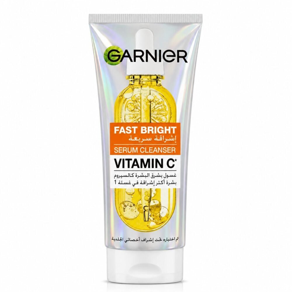 "GARNIER" Serum Cleanser Fast Bright With Vitamin C 100 ml - غارنييه غسول يشرق البشرة