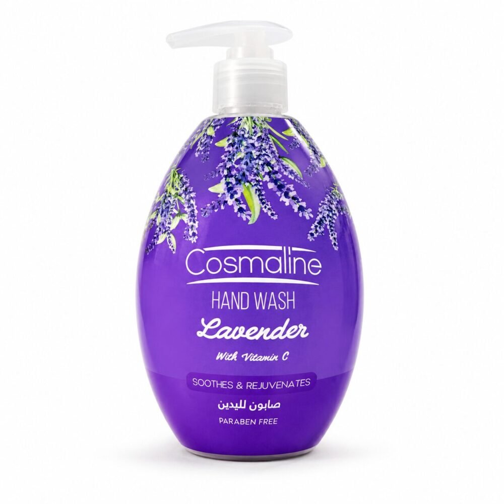 "Cosmaline" Liquid Hand Wash 550 ml - صابون كوزمالين السائل لليدين