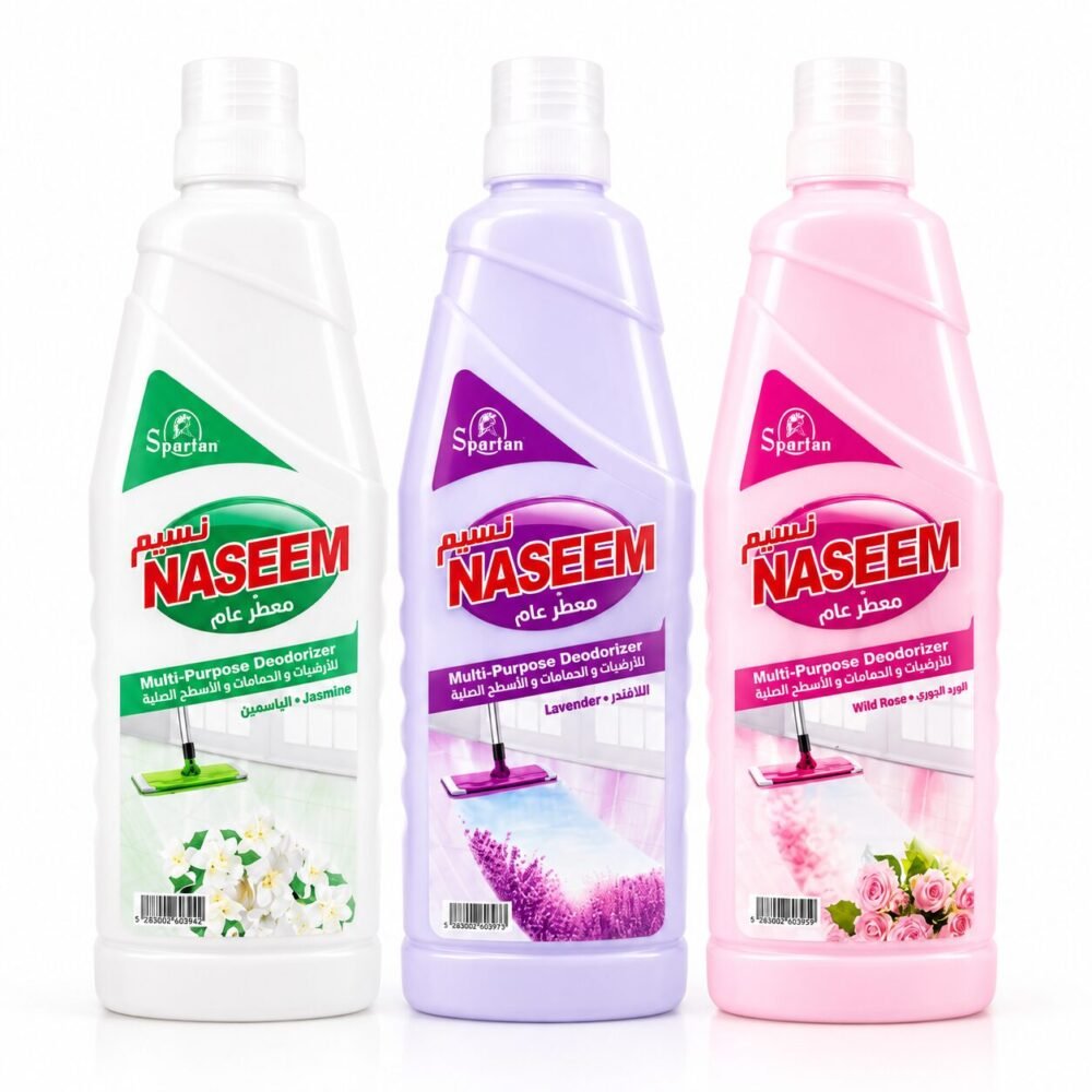 "Spartan NASEEM" Multi-Purpose Deodorizer 1L - معطّر للأرضيات والحمامات والأسطح الصلبة