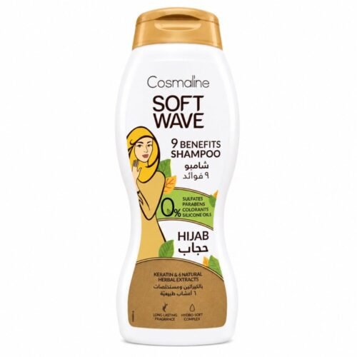 "Cosmaline Soft Wave" Hijab 9 Benefits Shampoo 0% Sulfates Parabens 400ml - شامبو 9 فوائد بالكيراتين ومستلخصات 6 أعشاب طبيعية