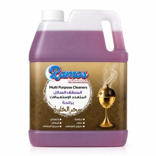 file_0000000092fc71f4833a6ff6b7a6075f "Ramos Cleaners" Multi Purpose Cleaners 4L - منظف سائل متعدد الإستعمالات
