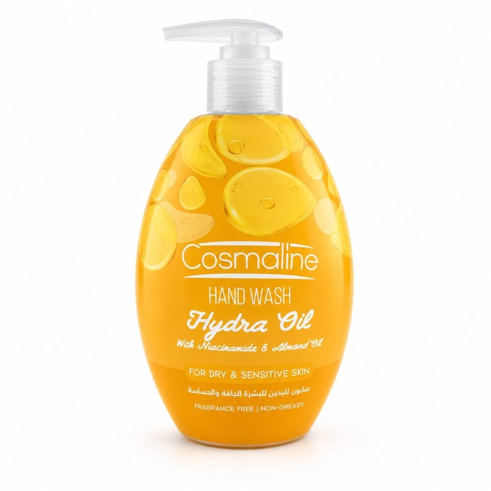 "Cosmaline" Liquid Hand Wash 500/550 ml - صابون كوزمالين السائل لليدين
