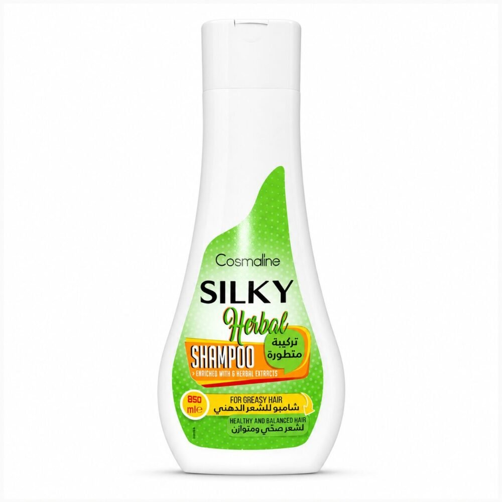 "Cosmaline Silky" Shampoo 850 ml - شامبو بتركيبة متطورة