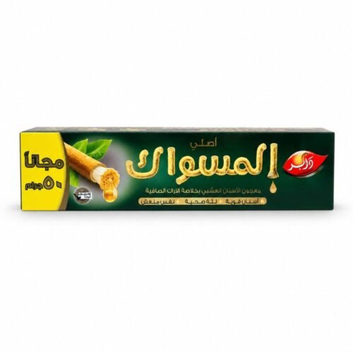 "Dabur MISWAK" Original Herbal Toothpaste 75/170 g - المسواك معجون الأسنان العشبي بخلاصة الاراك الصافية لأسنان قوية ,لثة صحية ,نفس منعش