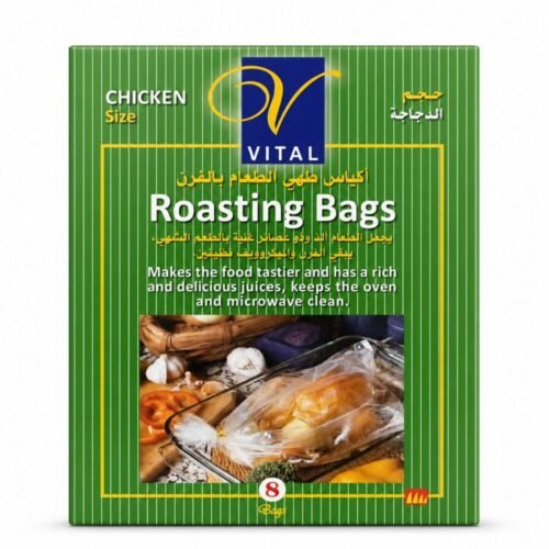 "VITAL" Roasting Bags 3 Sizes - أكياس طهي الطعام بالفرن
