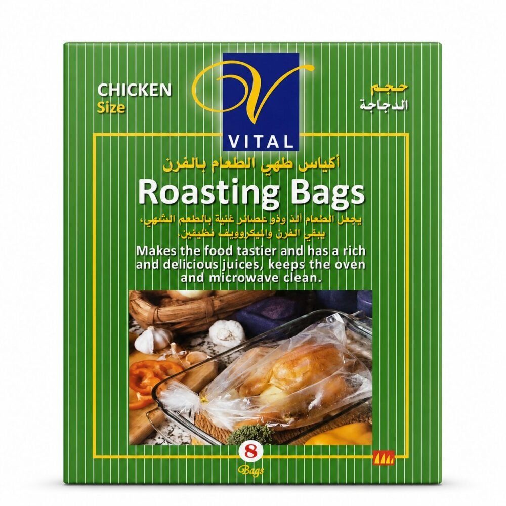 "VITAL" Roasting Bags 3 Sizes - أكياس طهي الطعام بالفرن