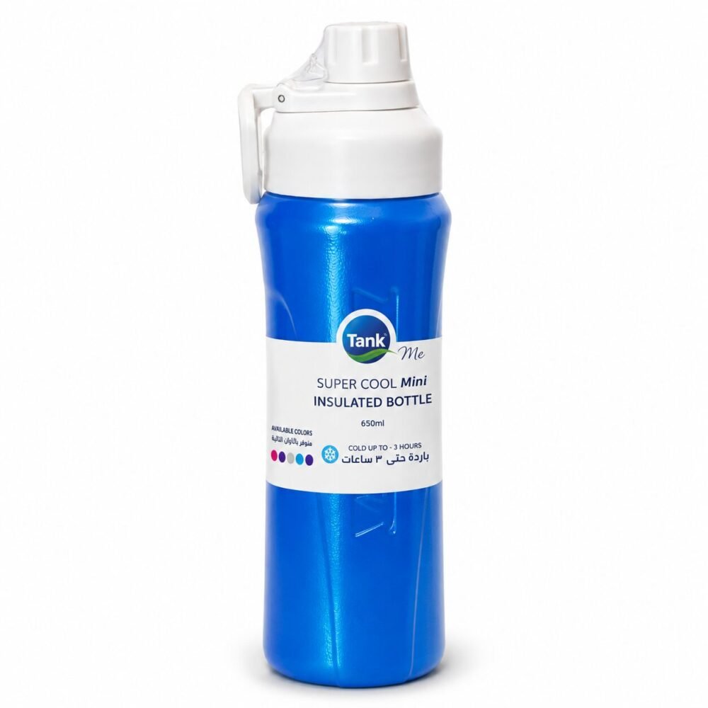 ''Tank" Super Cool Mini Insulated Bottle 3h 650 ml -  قارورة مياة معزولة حرارياً