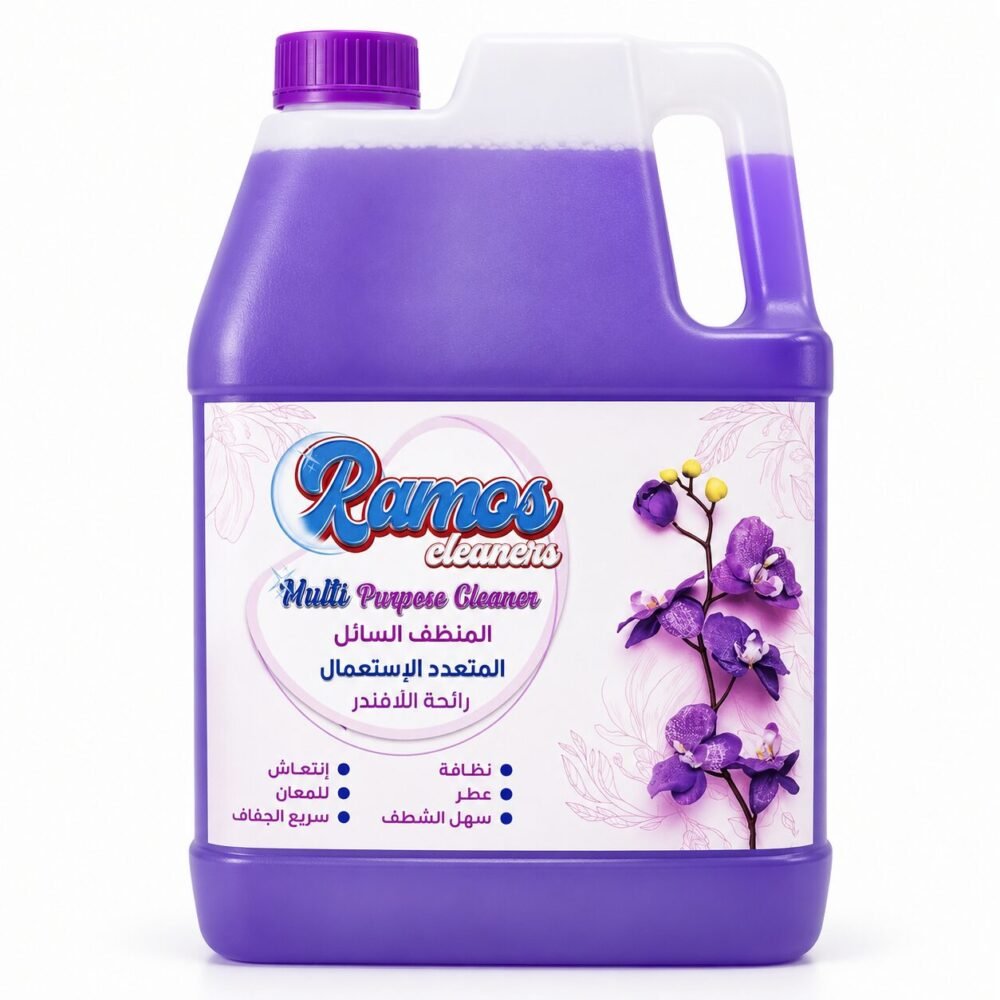 file_00000000bcc472469cfac13739ec4e14 "Ramos Cleaners" Multi Purpose Cleaners 4L - منظف سائل متعدد الإستعمالات