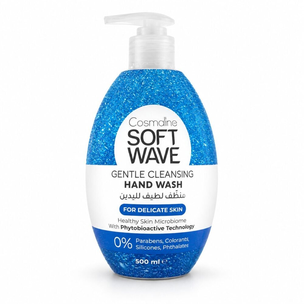 "Cosmaline" Liquid Hand Wash 500/550 ml - صابون كوزمالين السائل لليدين
