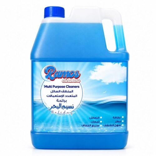 file_00000000c850720a841392b3de85bae7 "Ramos Cleaners" Multi Purpose Cleaners 4L - منظف سائل متعدد الإستعمالات