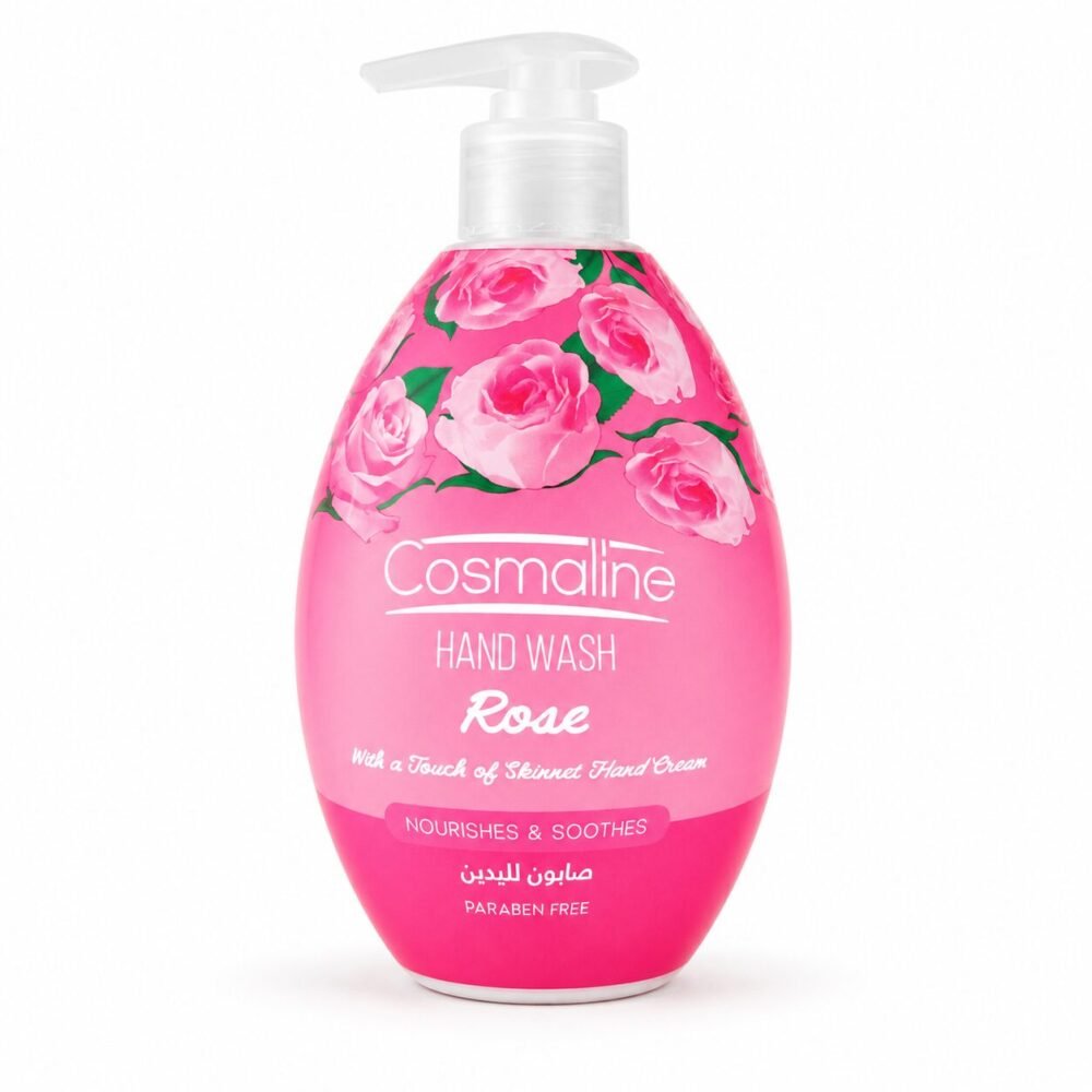 "Cosmaline" Liquid Hand Wash 550 ml - صابون كوزمالين السائل لليدين