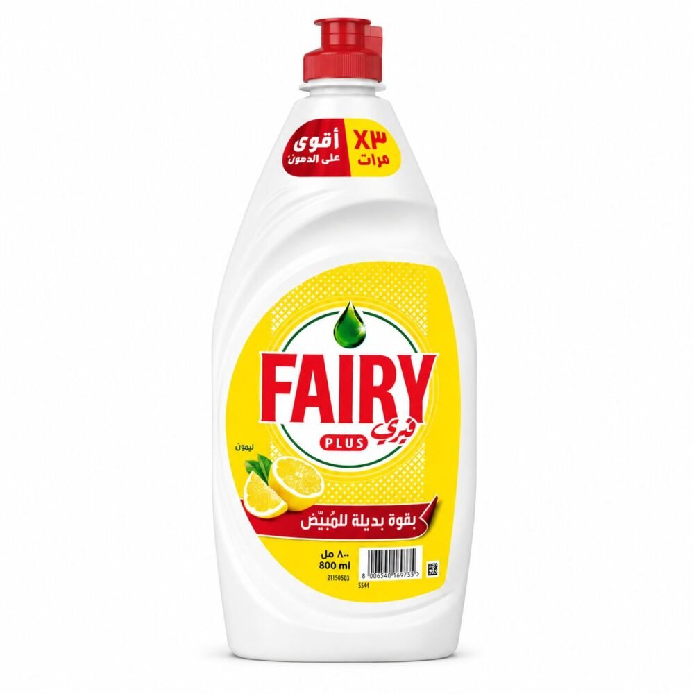 "Fairy plus" Dishwashing Liquid  800ml / 1.25L - سائل جلي فيري بلس