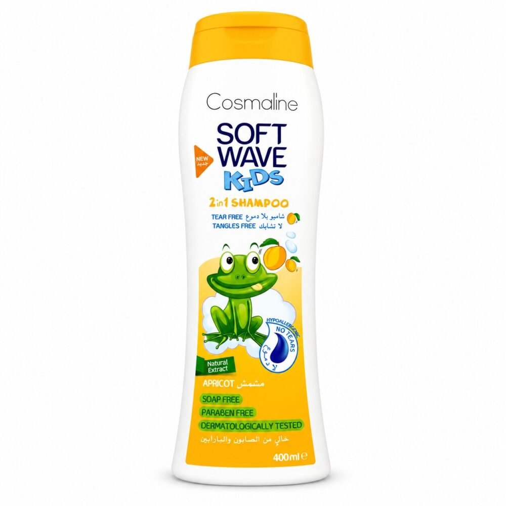 "Cosmaline Soft Wave" Kids 2in1 Shampoo 400ml - شامبو بلا دموع