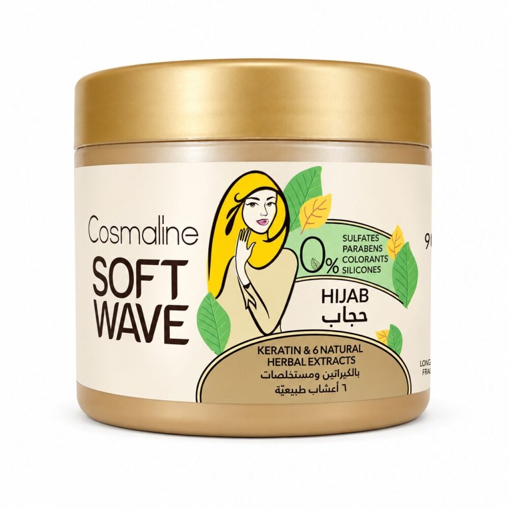"Cosmaline Soft Wave" Hijab 9 Benefits Mask 0% Sulfates Parabens 450ml - ماسك 9 فوائد بالكيراتين ومستلخصات 6 أعشاب طبيعية