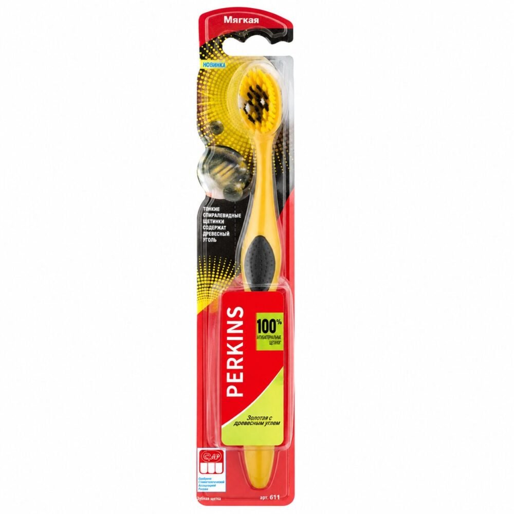 "PERKINS" Toothbrush Soft - فرشاة أسنان