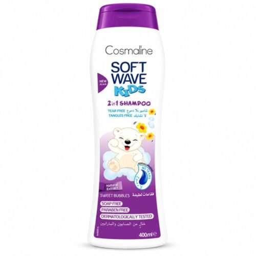 "Cosmaline Soft Wave" Kids 2in1 Shampoo 400ml - شامبو بلا دموع