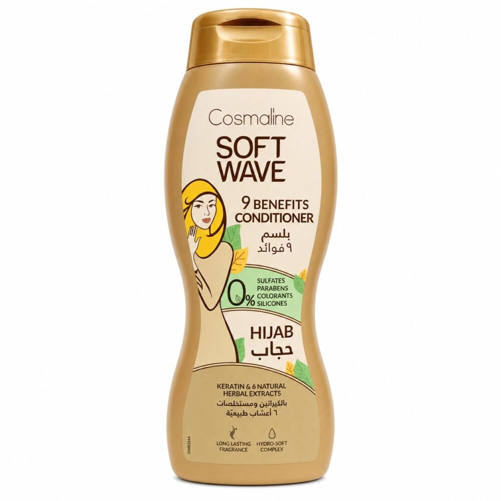 "Cosmaline Soft Wave" Hijab 9 Benefits Conditioner 0% Sulfates Parabens 400ml - بلسم 9 فوائد بالكيراتين ومستلخصات 6 أعشاب طبيعية