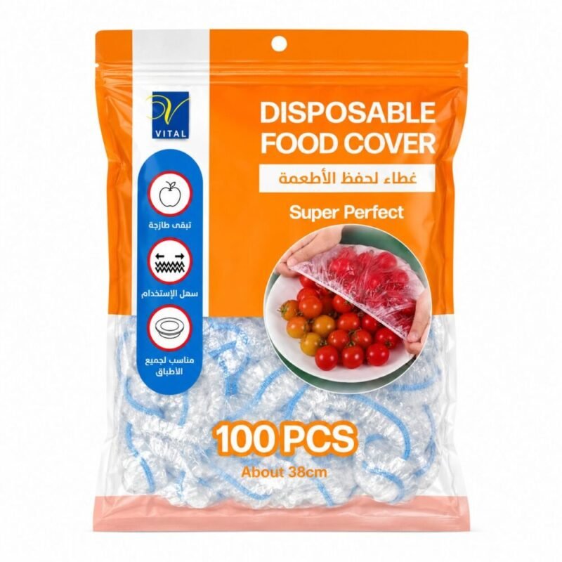 "VITAL" Disposable Food Cover 38cm 100pcs - غطاء لحفظ الأطعمة
