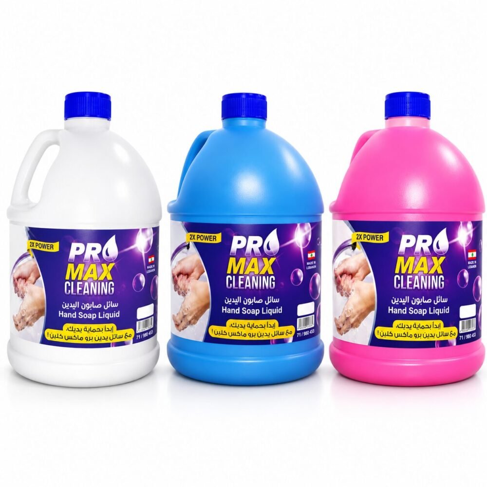 "LOCCO PRO MAX" Hand Soap Liquid 3.8L - صابون سائل لليدين
