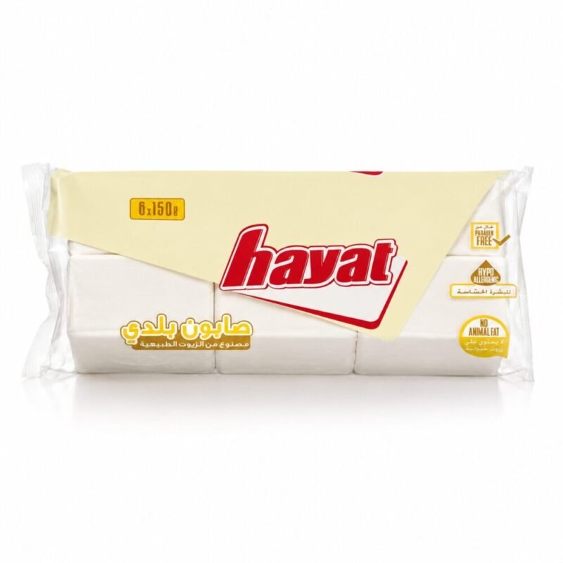 "Hayat" Natural Soap Bars 6pcs*150g - صابون بلدي للبشرة الحسّاسة