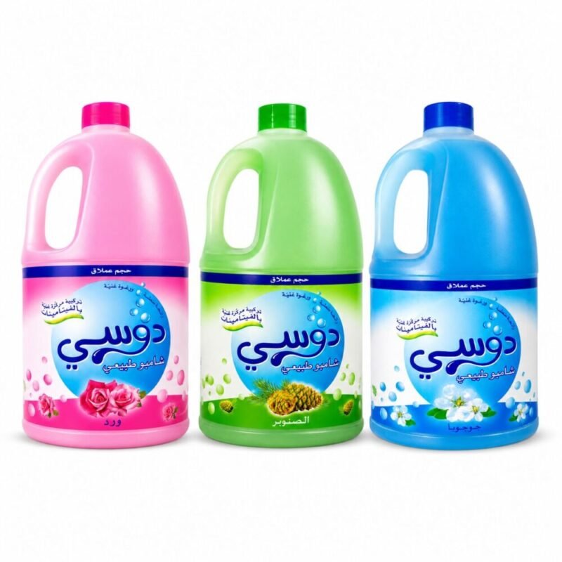 "Doucy" Natural Shampoo 4100 g - دوسي شامبو للشعر والجسم طبيعي