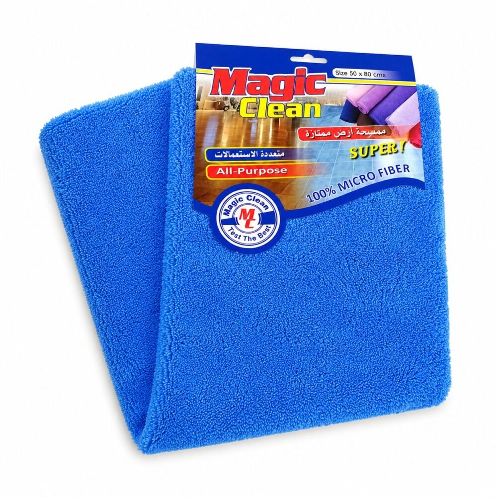 "Magic Clean" Microfiber Cleaning Cloth 50*80 cm - ممسحة أرض ممتازة