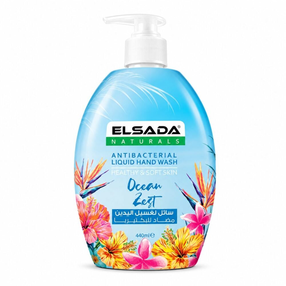 "ELSADA" Antibacterial Liquid Hand Wash 440 ml - سائل لغسيل اليدين مضاد للبكتيريا