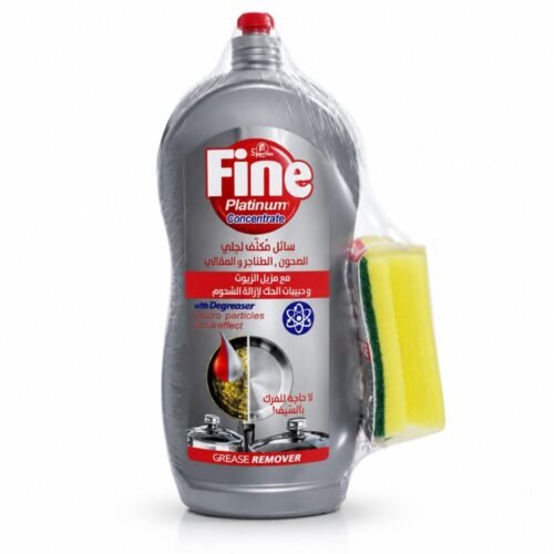"Spartan Fine" Grease Remover 850/1375 g - فاين سائل جلي مكثّف مع مزيل الزيوت وحبيبات لإزالة الشحوم