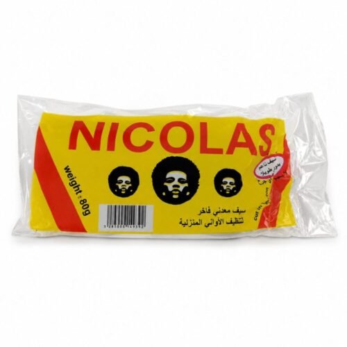 "NICOLAS" Steel Wool 80g - سيف معدني فاخر لتنظيف الأواني المنزلية