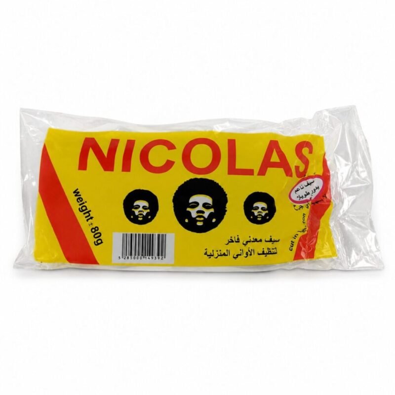 "NICOLAS" Steel Wool 80g - سيف معدني فاخر لتنظيف الأواني المنزلية