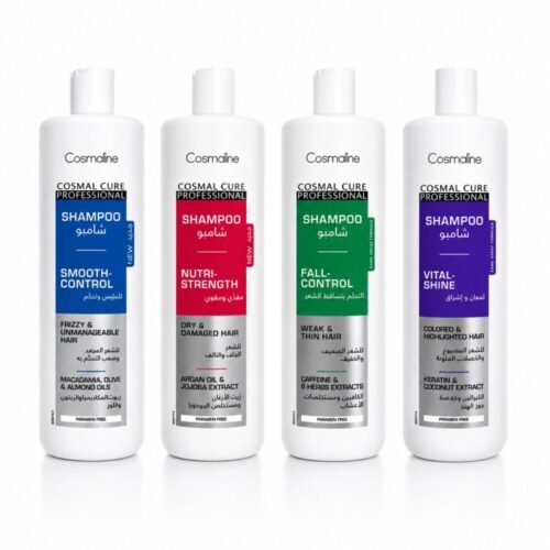 "Cosmaline" Shampoo 1000 ml - شامبو