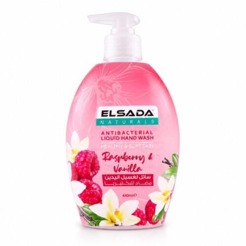 "ELSADA" Antibacterial Liquid Hand Wash 440 ml - سائل لغسيل اليدين مضاد للبكتيريا