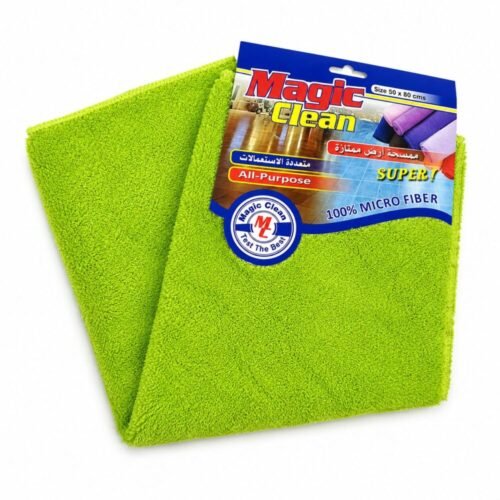 "Magic Clean" Microfiber Cleaning Cloth 50*80 cm - ممسحة أرض ممتازة