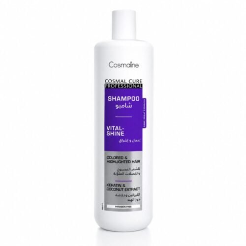 "Cosmaline" Shampoo 1000 ml - شامبو