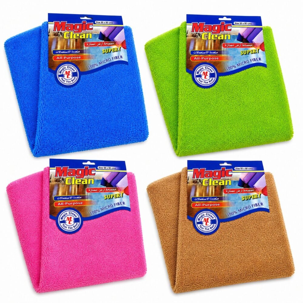 "Magic Clean" Microfiber Cleaning Cloth 50*80 cm - ممسحة أرض ممتازة