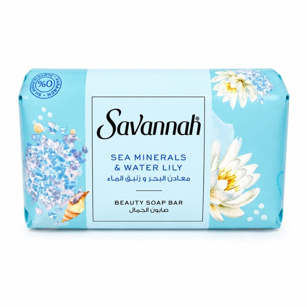 "Savannah" Beauty Soap Bar 120 g - صابون الجمال