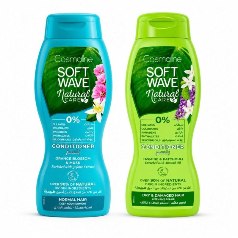 "Cosmaline Soft Wave" Conditioner (0% Parabens ,Colorants ,Phthalates and Silicons Oils) 400ml - بلسم 90% من مكوناته من أصول طبيعيّة