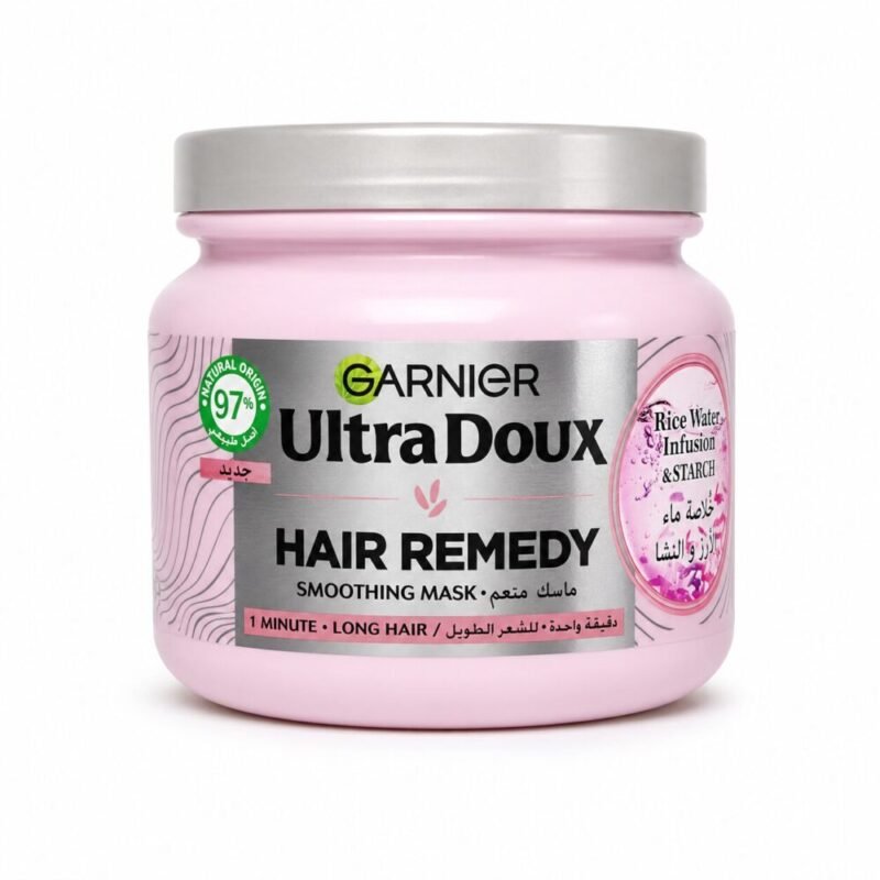 "GARNIER Ultra Doux" Hair Remedy Smoothing Mask 340 ml - ماسك منعّم بخلاصة ماء الأرز والنشا