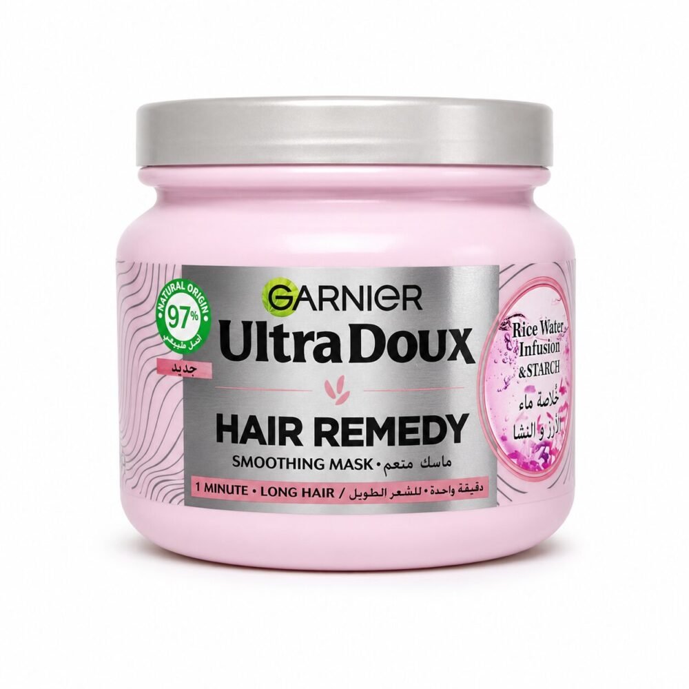 "GARNIER Ultra Doux" Hair Remedy Smoothing Mask 340 ml - ماسك منعّم بخلاصة ماء الأرز والنشا