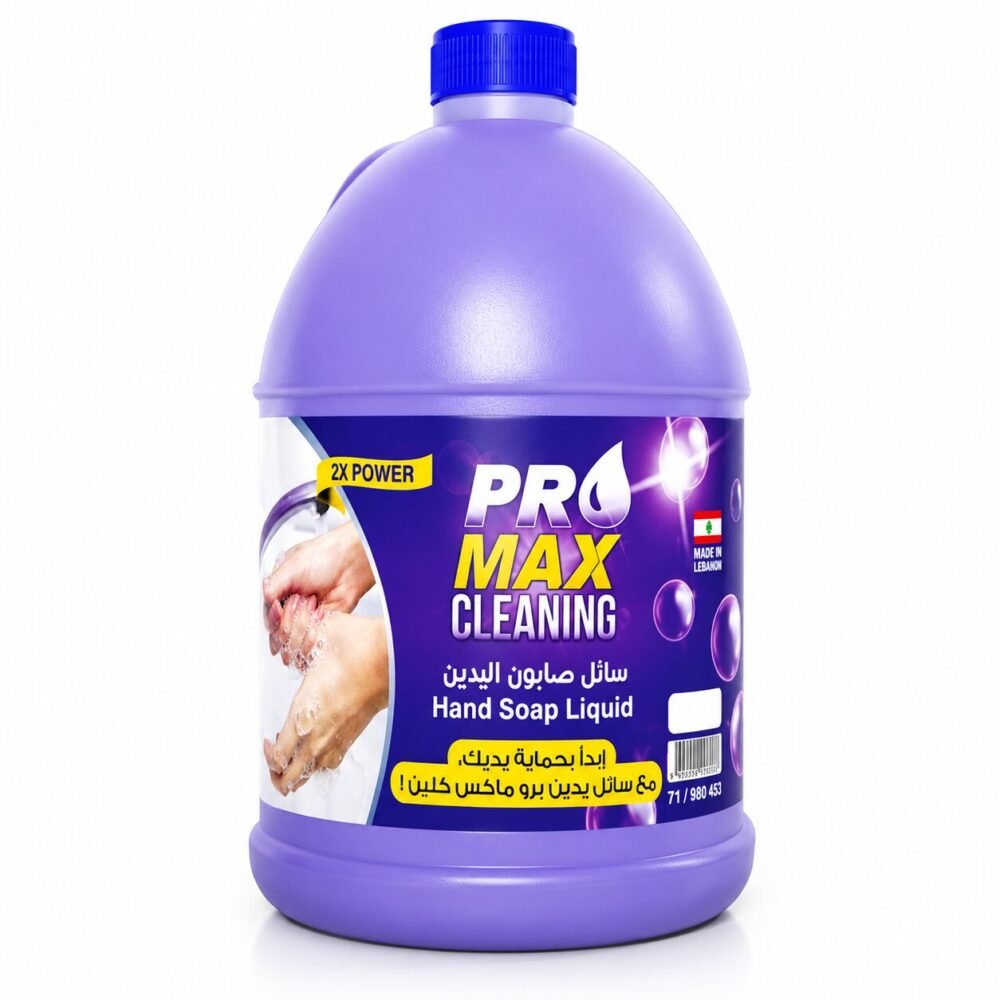 "LOCCO PRO MAX" Hand Soap Liquid 3.8L - صابون سائل لليدين