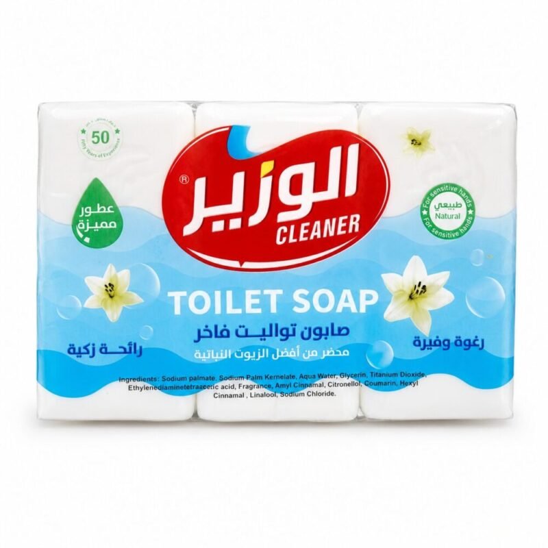 "الوزير" Toilet Soap 6pcs*75g - صابون الوزير لبشرة تفوح صحه وحيوية