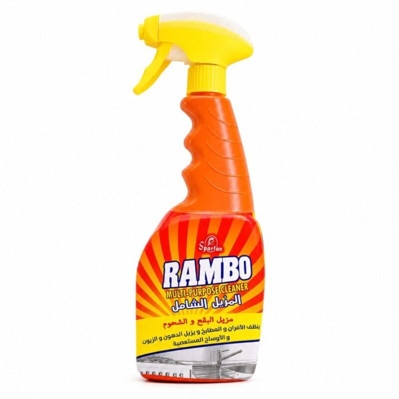 "Spartan RAMBO" Multi-Purpose Cleaner 650 ml - بخاخ رامبو مزيل البقع والشحوم