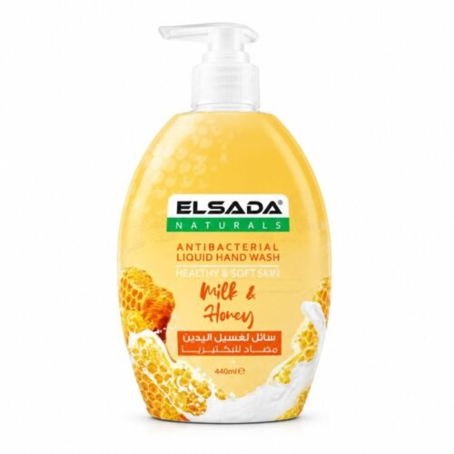 "ELSADA" Antibacterial Liquid Hand Wash 440 ml - سائل لغسيل اليدين مضاد للبكتيريا