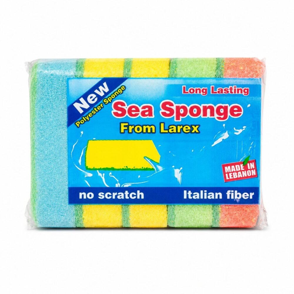 "Sea Sponge" Cleaning Sponge 5pcs - إسفنج تنظيف
