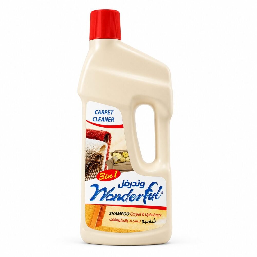 "Wonderful" Carpet Cleaner 900 g - شامبو للسجاد والمفروشات