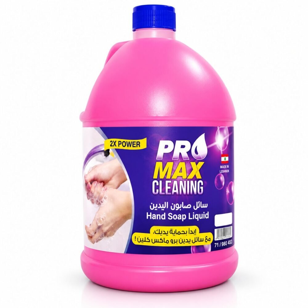 "LOCCO PRO MAX" Hand Soap Liquid 3.8L - صابون سائل لليدين